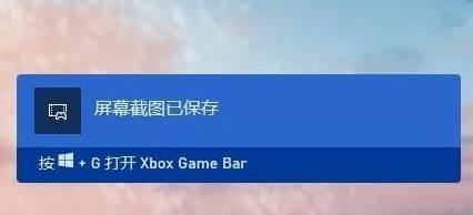 剪切快捷键是什么