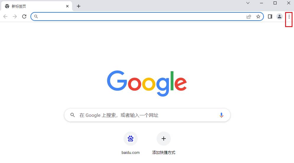 谷歌如何解除窗口拦截