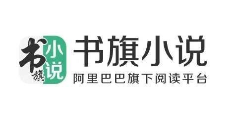 书旗小说怎么取消会员自动续费