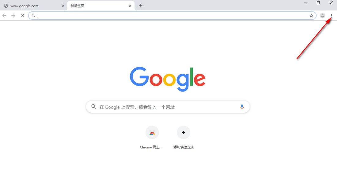 谷歌浏览器怎么使用加速器加速
