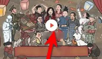 夸克浏览器如何看小电影