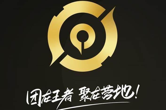 王者营地怎么看回放