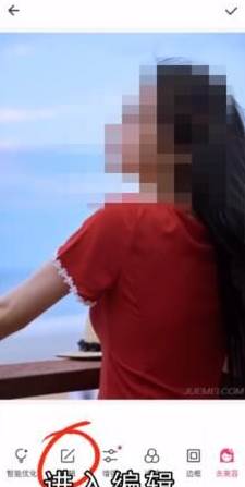 美图秀秀app如何修改照片大小