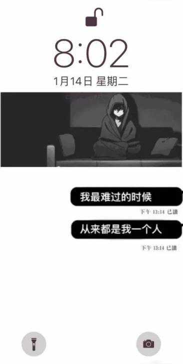 爱奇艺视频APP如何切换为海外版