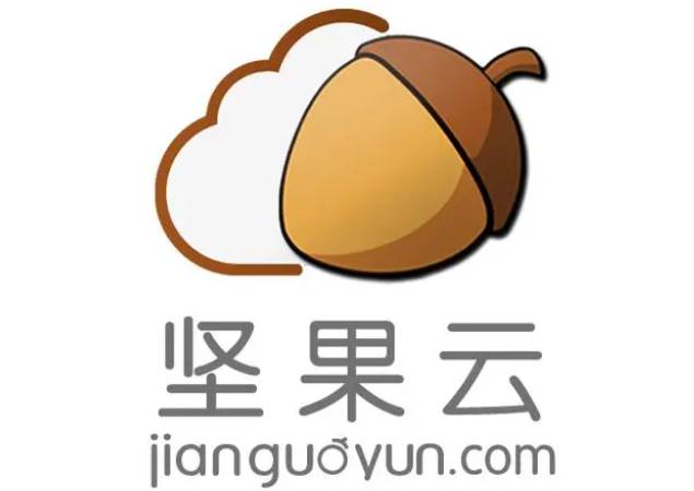 坚果云下载速度慢怎么解决