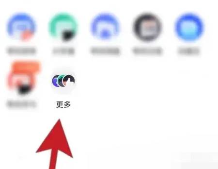 夸克浏览器如何搜索资源