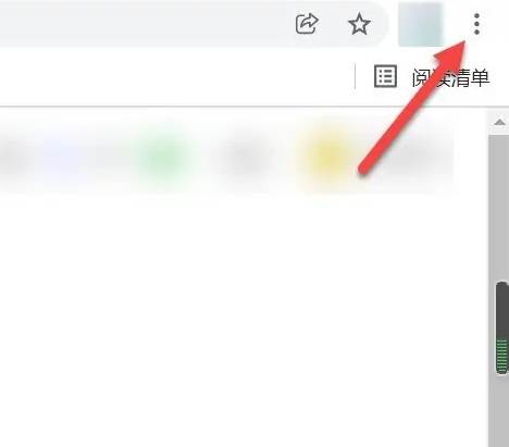 谷歌浏览器如何使用账号密码自动填充