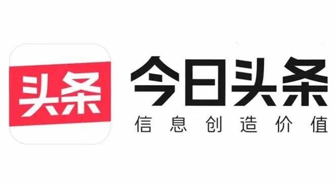 今日头条怎么看小说