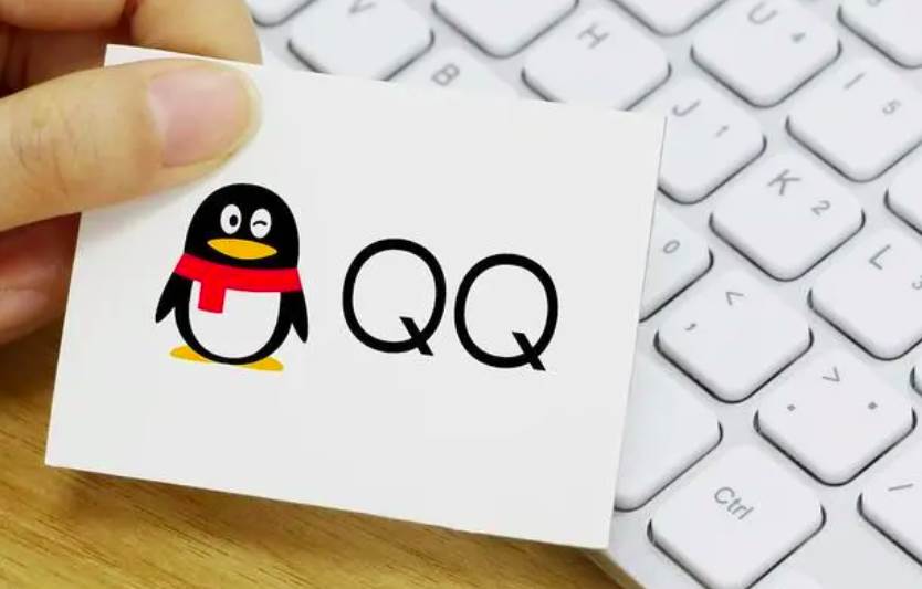 QQ空间权限设置方法教学