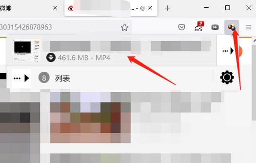 火狐浏览器如何下载视频