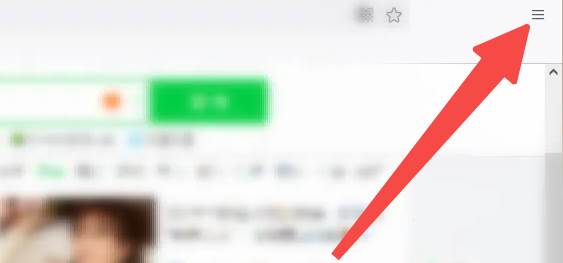 火狐浏览器如何取消网址拦截