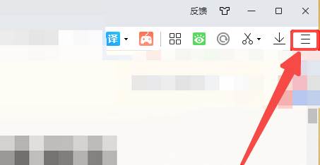 2345浏览器如何禁止网页自动拦截