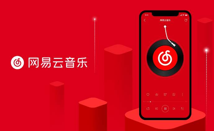 网易云音乐怎么设置桌面歌词