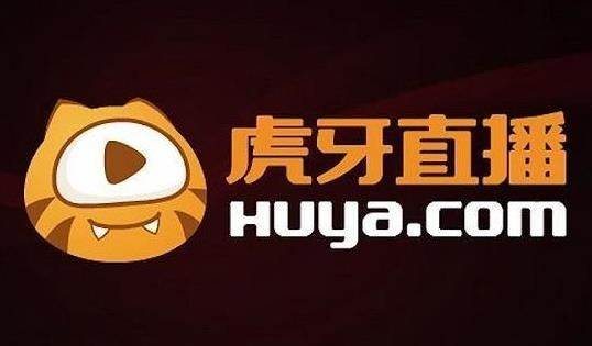 虎牙直播间如何禁止公会广告推送
