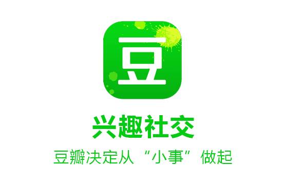 豆瓣怎么隐藏主页