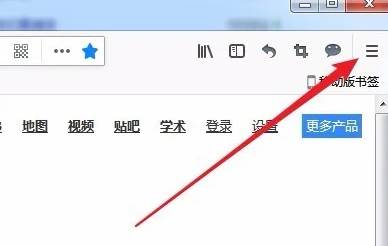 火狐浏览器无法访问网络怎么办