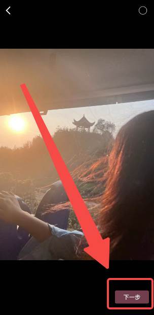 手机QQ怎么设置聊天背景