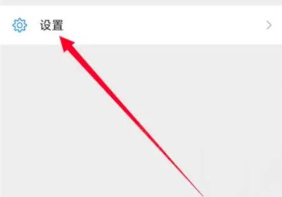 微信拉黑的好友查看方法