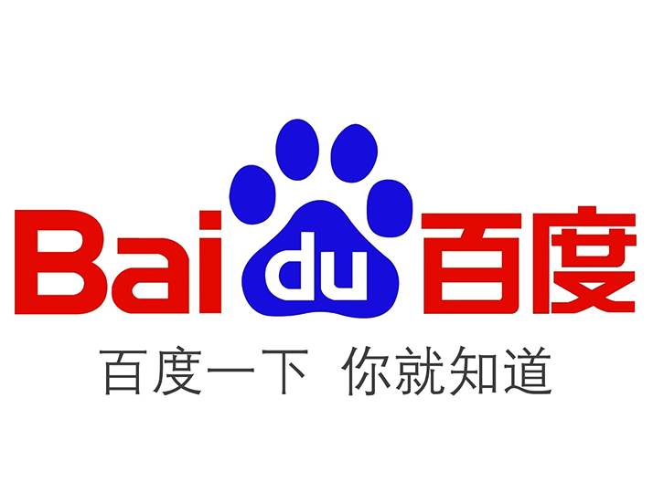 百度浏览器如何关闭广告
