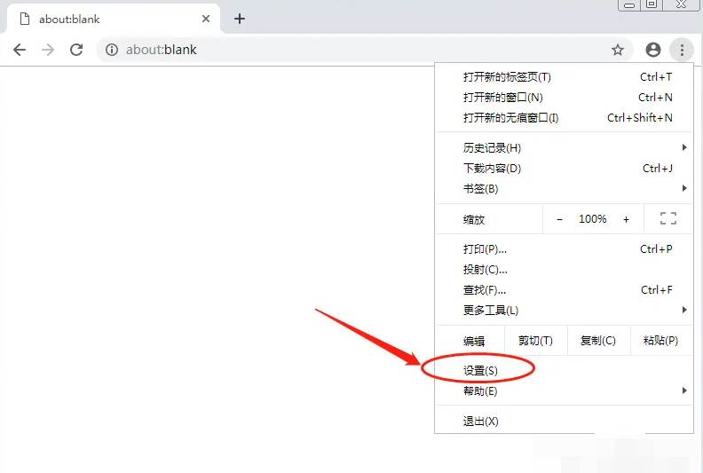 谷歌浏览器如何访问必应
