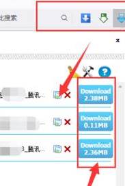 电脑QQ浏览器怎么下载视频