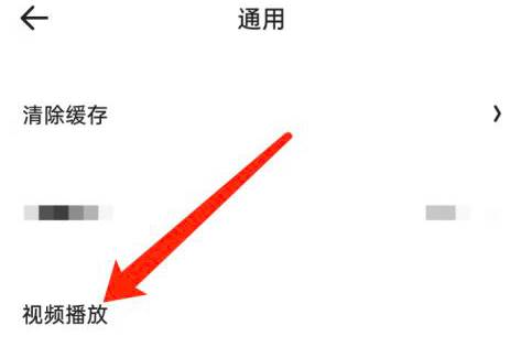 夸克浏览器如何设置悬浮窗