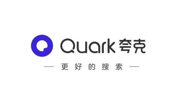 夸克浏览器怎么设置小窗口播放