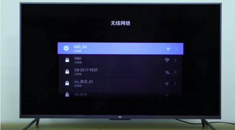 芒果TV投屏方法教学