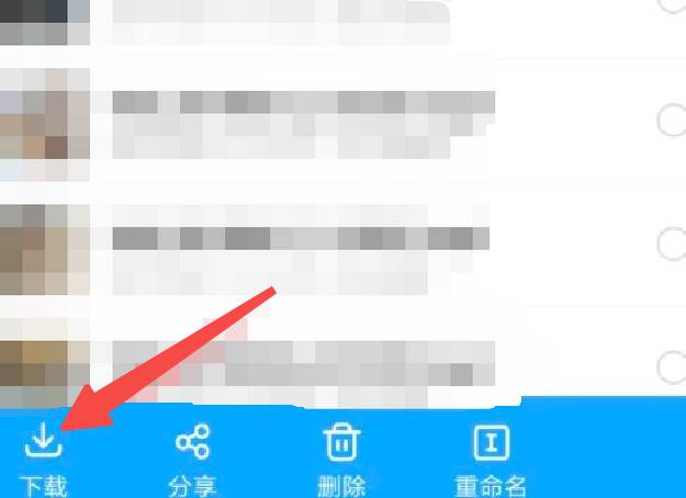 百度网盘的视频下载后不在相册怎么办