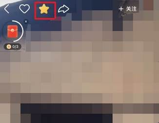 快手app收藏的作品怎么删除
