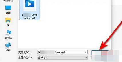 QQ音乐如何转换为mp3格式