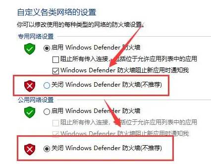 steam无限重复人机验证怎么办