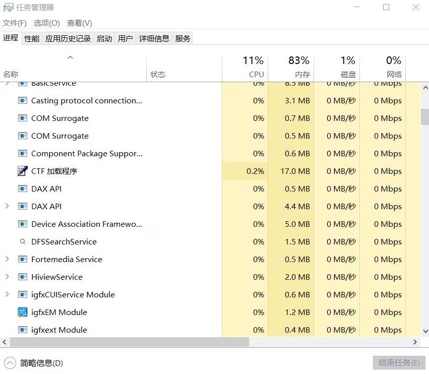 steam人机验证过不了怎么办