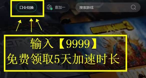 steam人机验证过不了怎么办