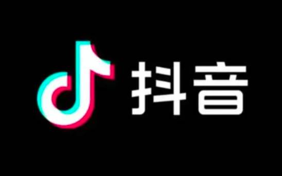 抖音评论发送图片方法教学