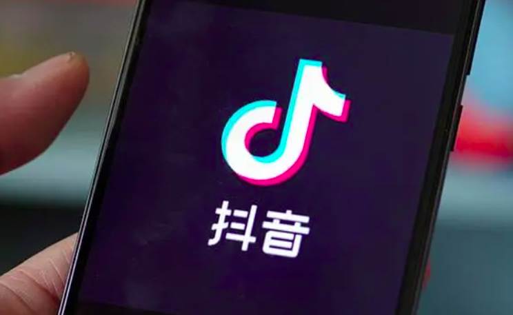 抖音无痕浏览方法教学