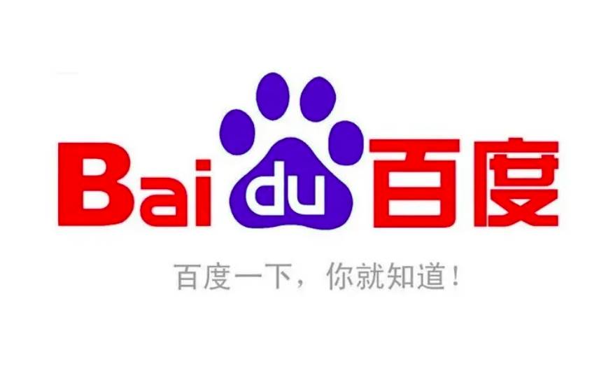 百度热搜榜关闭方法教学