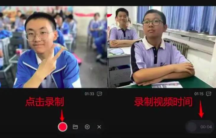 微信视频号视频下载方法流程