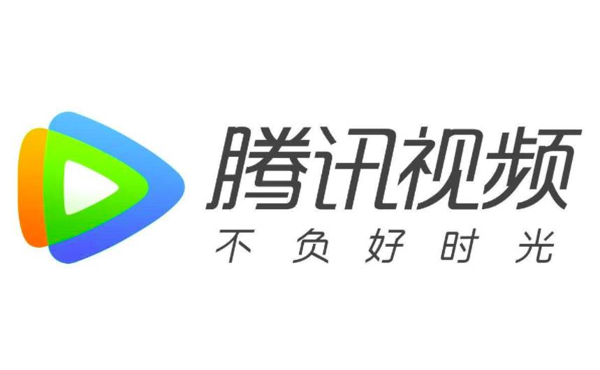 腾讯视频自动续费关闭方法教学