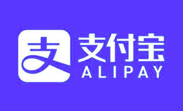 支付宝银行卡解绑方法流程