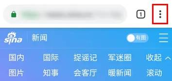 手机谷歌浏览器如何添加书签