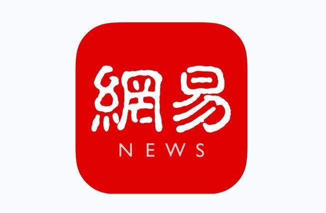 网易邮箱格式怎么写