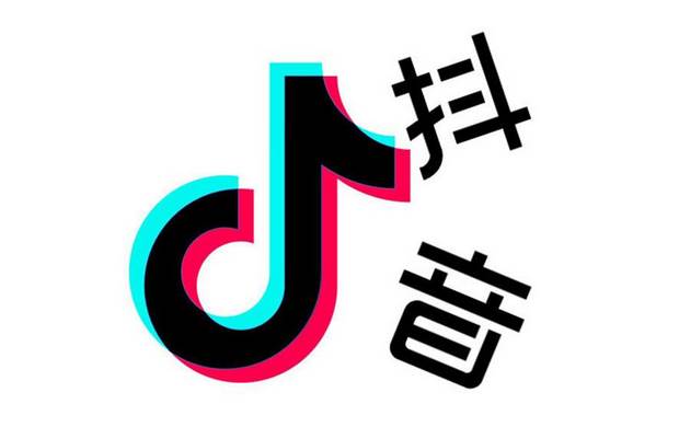 抖音怎么赚钱