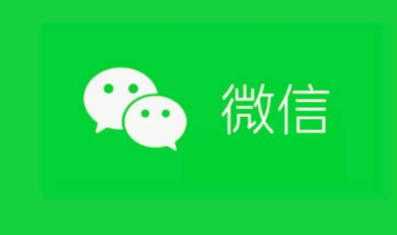 微信自动续费设置方法教学