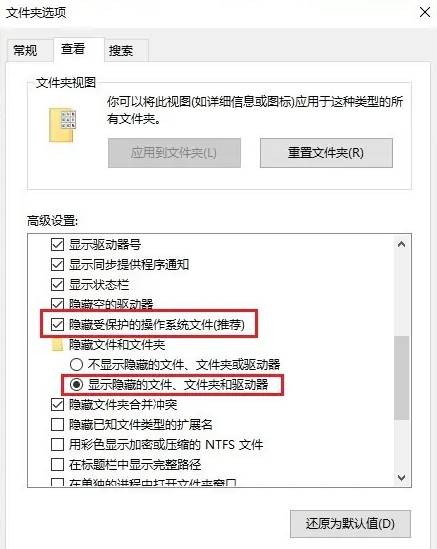 ie浏览器怎么锁定主页