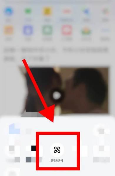 UC浏览器怎么进入阅读模式