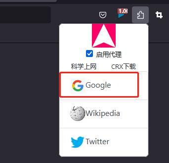 火狐浏览器怎么访问谷歌