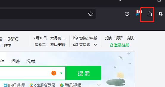 火狐浏览器怎么访问谷歌