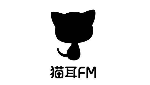 猫耳fm怎么注销账号