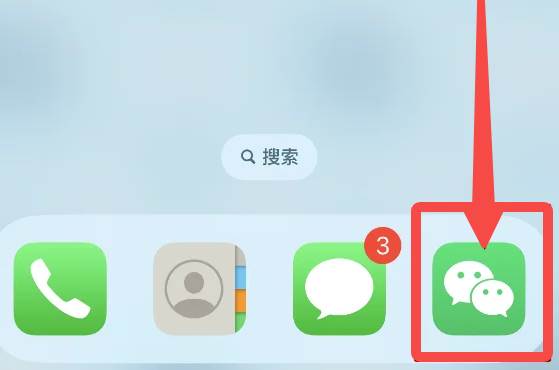 微信如何登陆腾讯视频会员账号